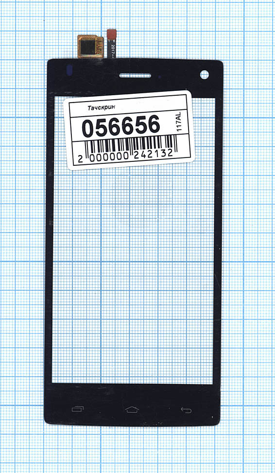 Сенсорное стекло (тачскрин) для Fly FS452 Nimbus 2 черное