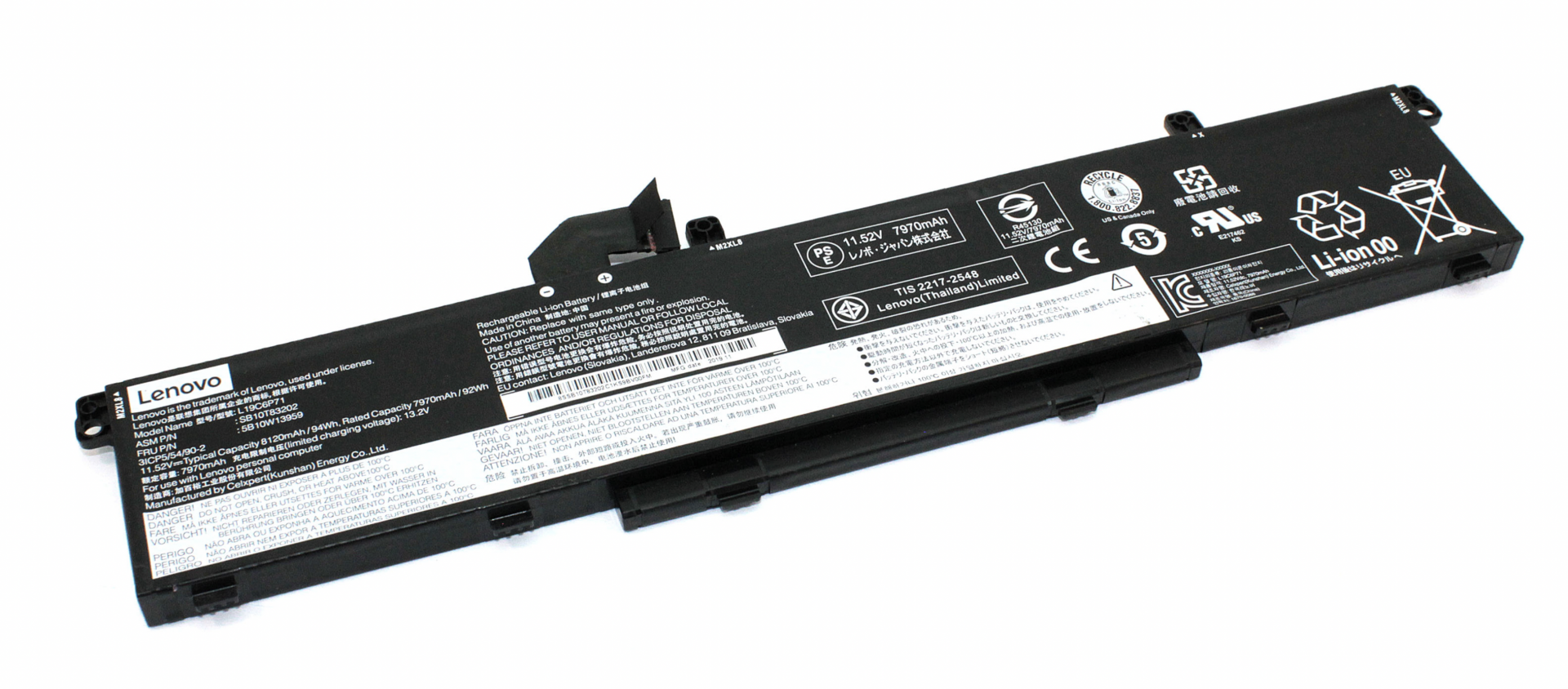 Аккумулятор Lenovo ThinkPad P15v 11.55V, 8095mAh, Original