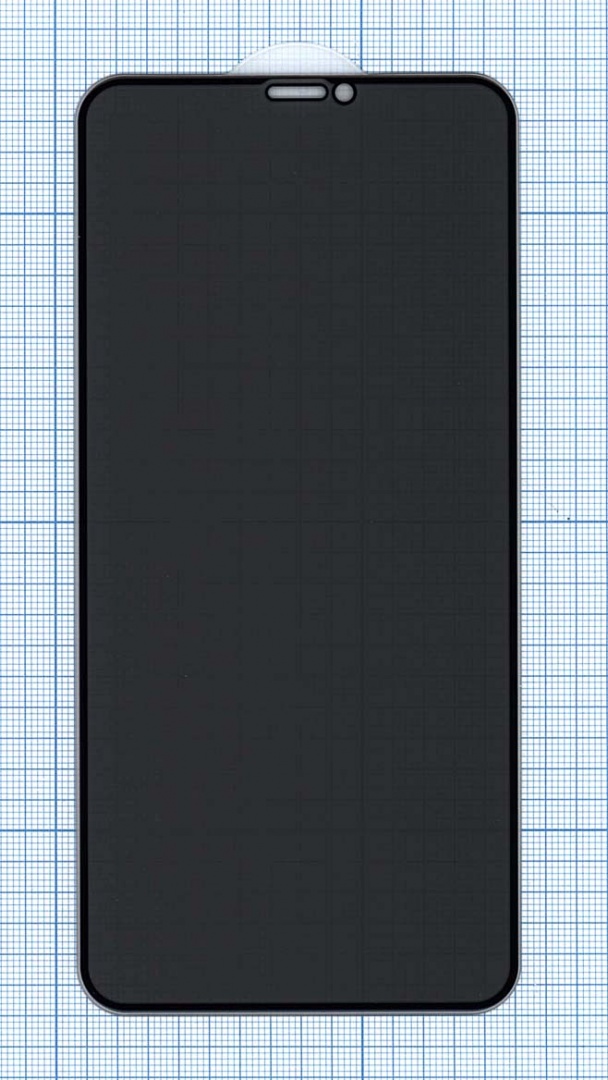 Защитное стекло Privacy "Анти-шпион" для iPhone XS Max черное