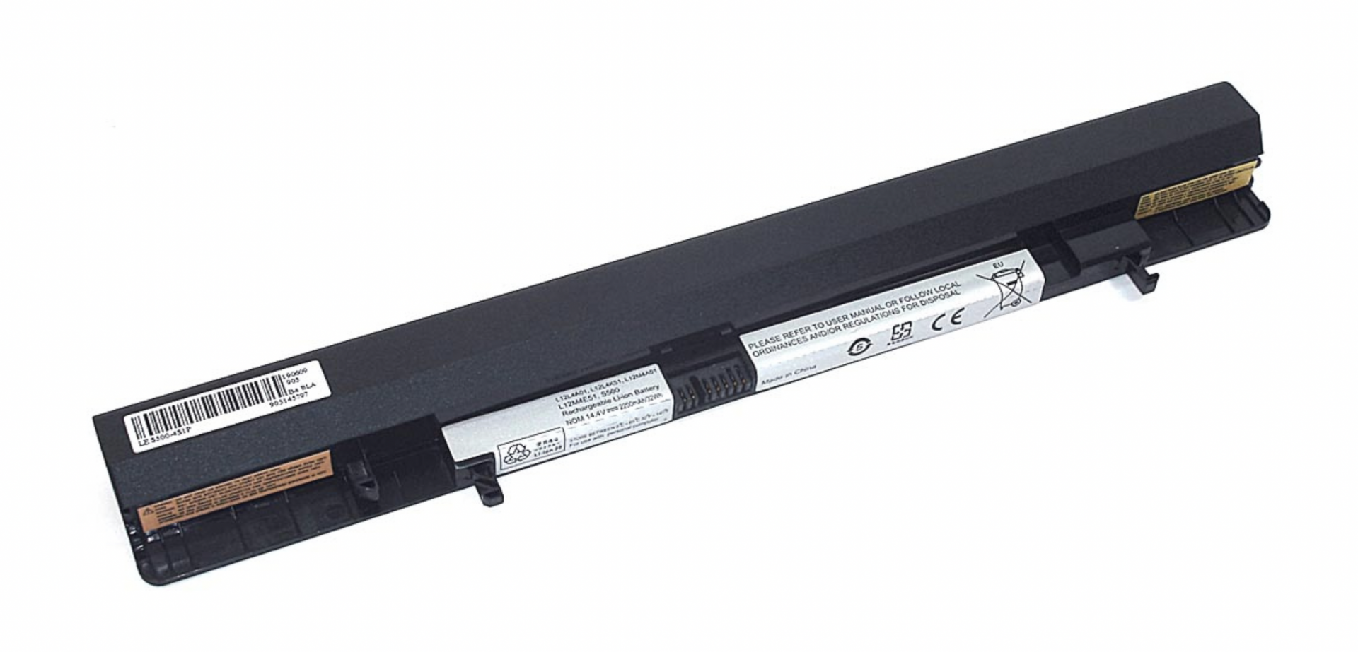 Аккумулятор Lenovo IdeaPad Flex 14 14.4V, 2600mAh, OEM