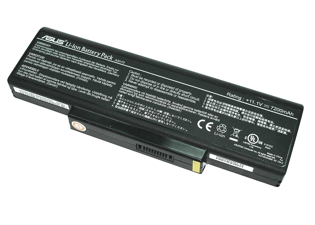 Аккумулятор Asus PRO71 11.1V, 7200mAh, Original