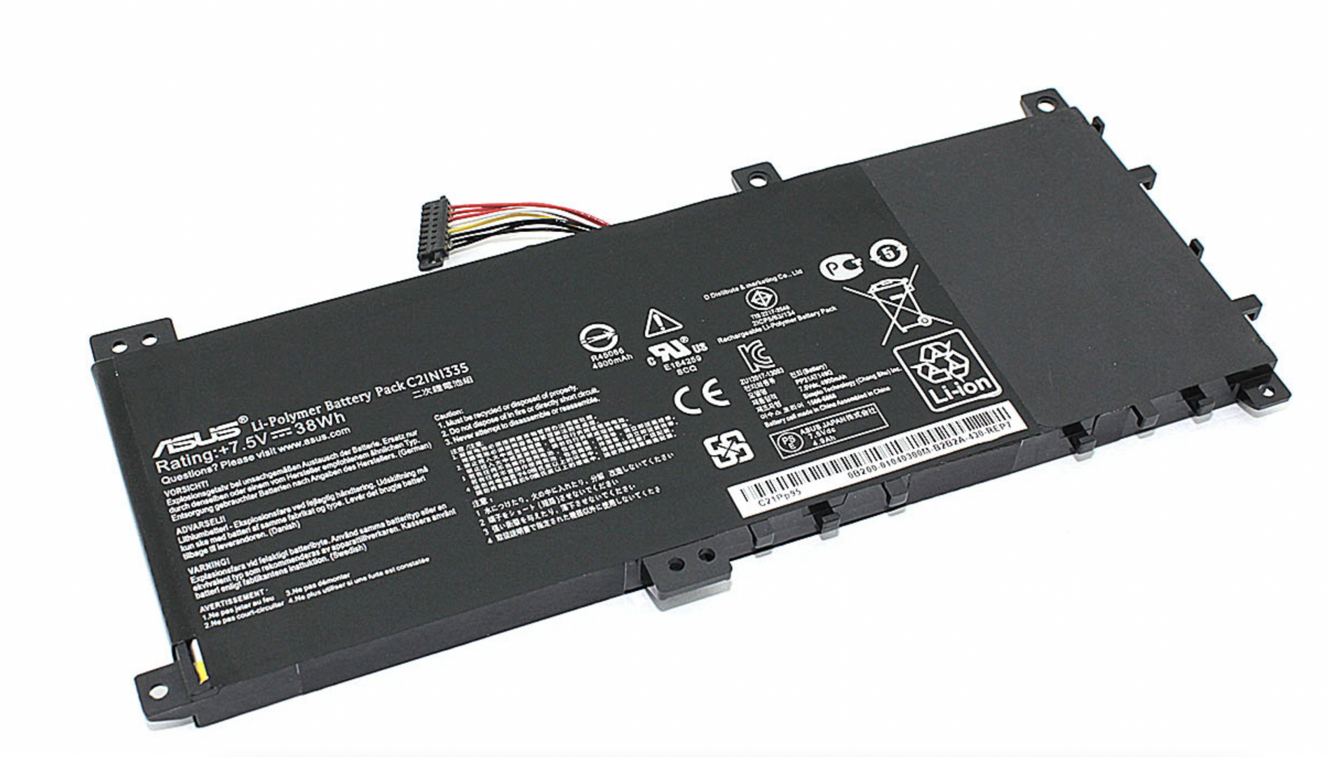 Аккумулятор ASUS VivoBook S451LN 7.5V, 38Wh, Original