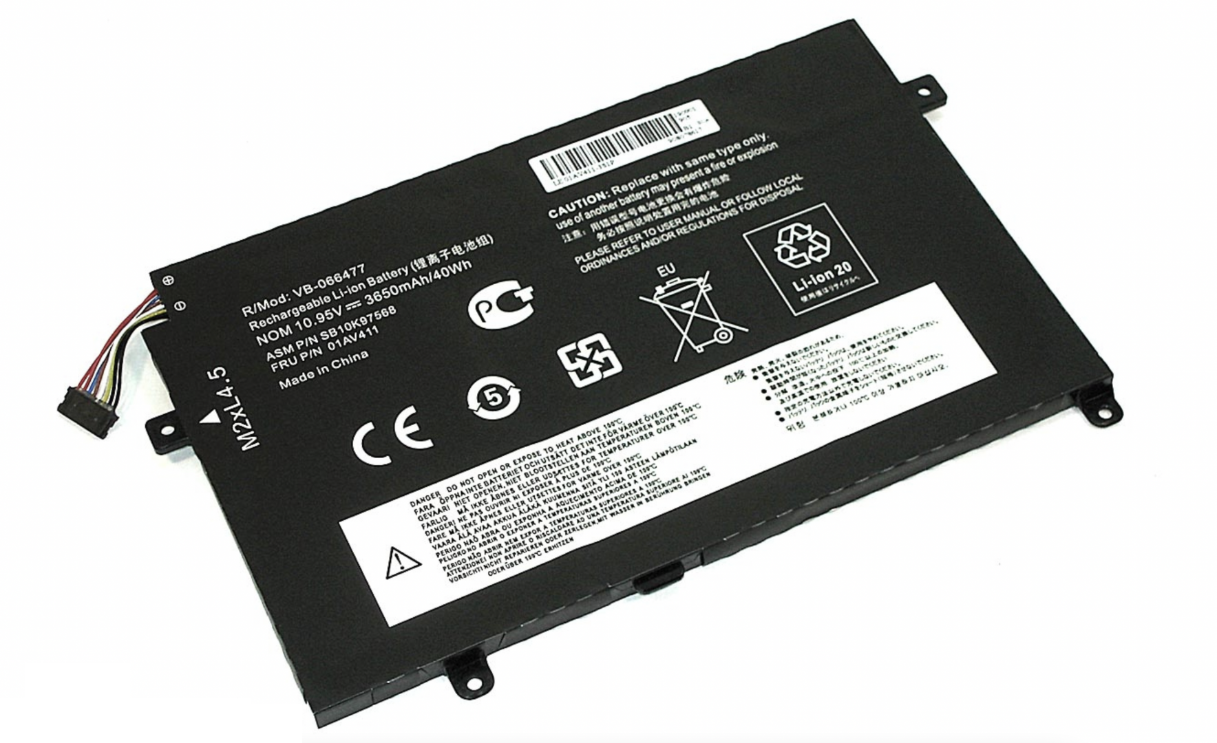 Аккумулятор Lenovo ThinkPad E470 10.95V, 3650mAh, OEM