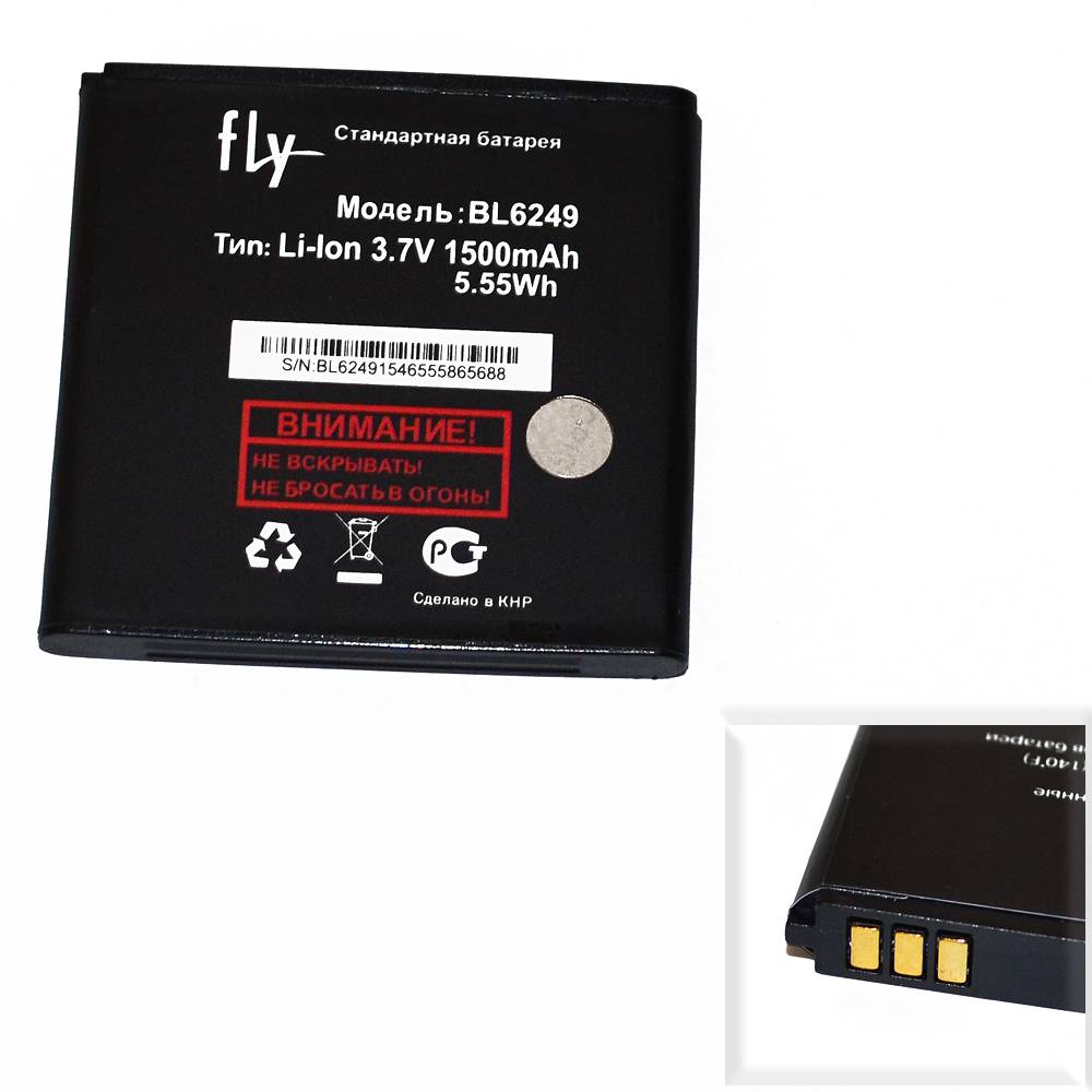 Аккумулятор Fly BL6249 High Quality/MT - /ТЕХ.УПАК/