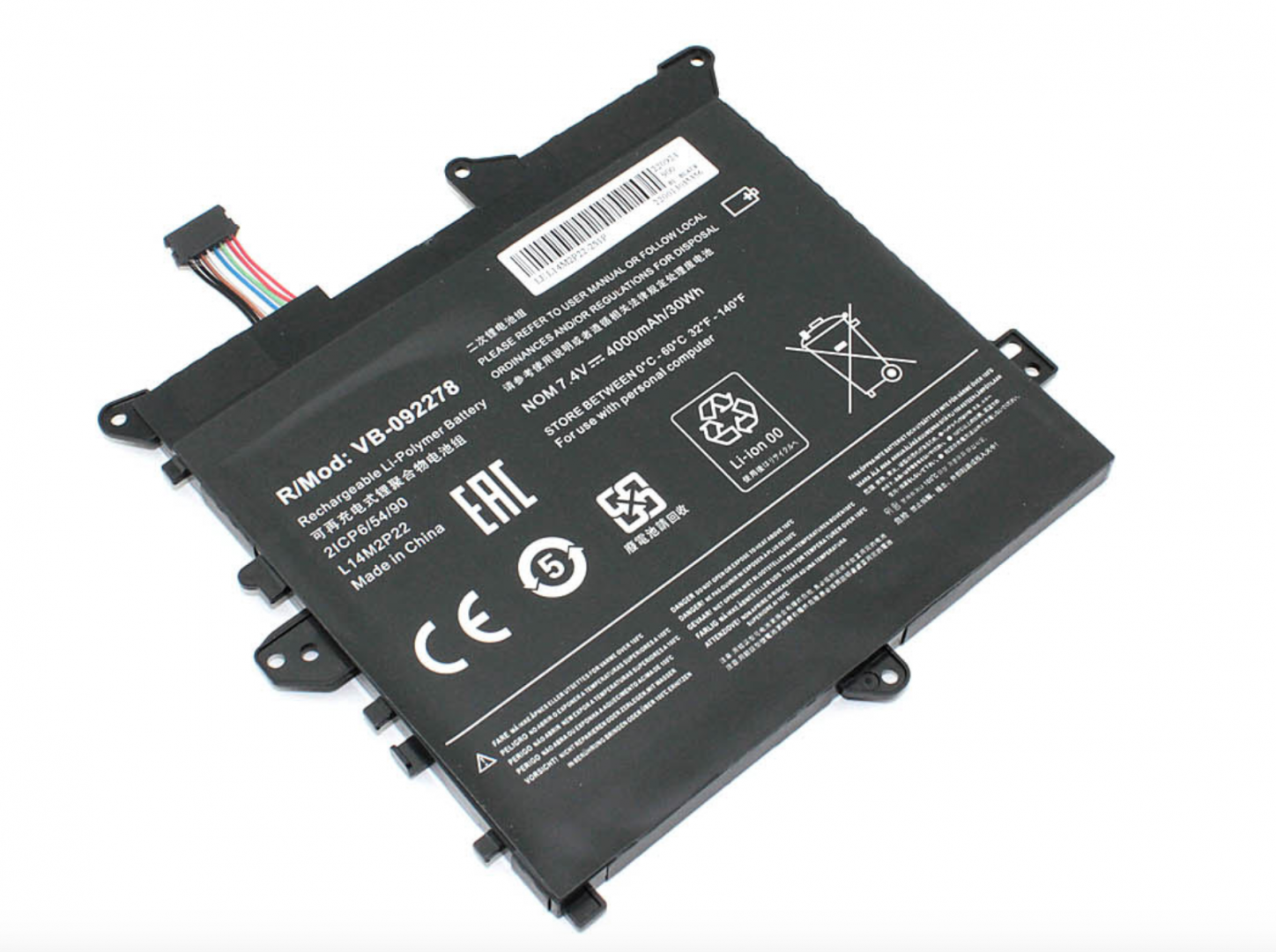 Аккумулятор Lenovo Flex 3-1130 (80LY000BCF) 7.4V, 4000mAh, OEM