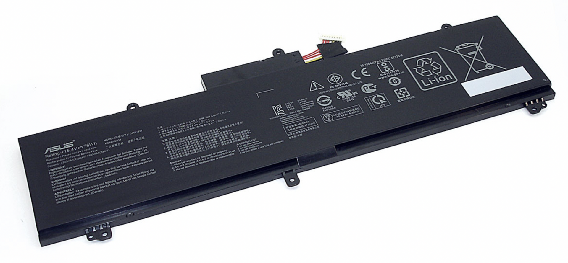 Аккумулятор Asus ROG Zephyrus GU502GV 15.4V, 4800mAh, Original