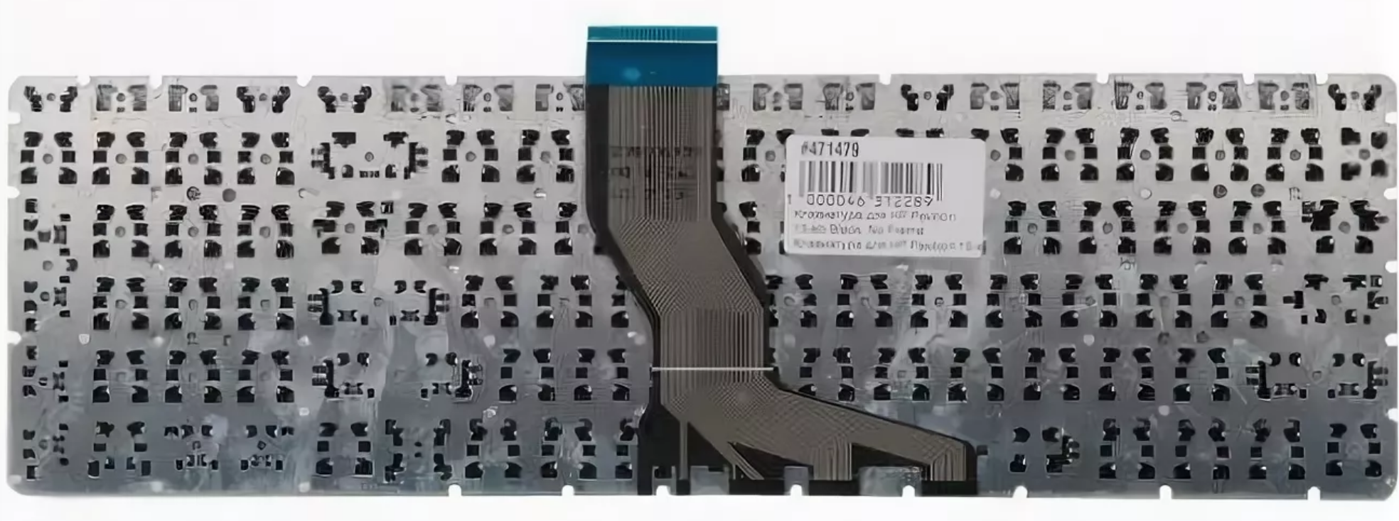 Клавиатура HP Pavilion 15-bc422ur 4GU88EA OEM