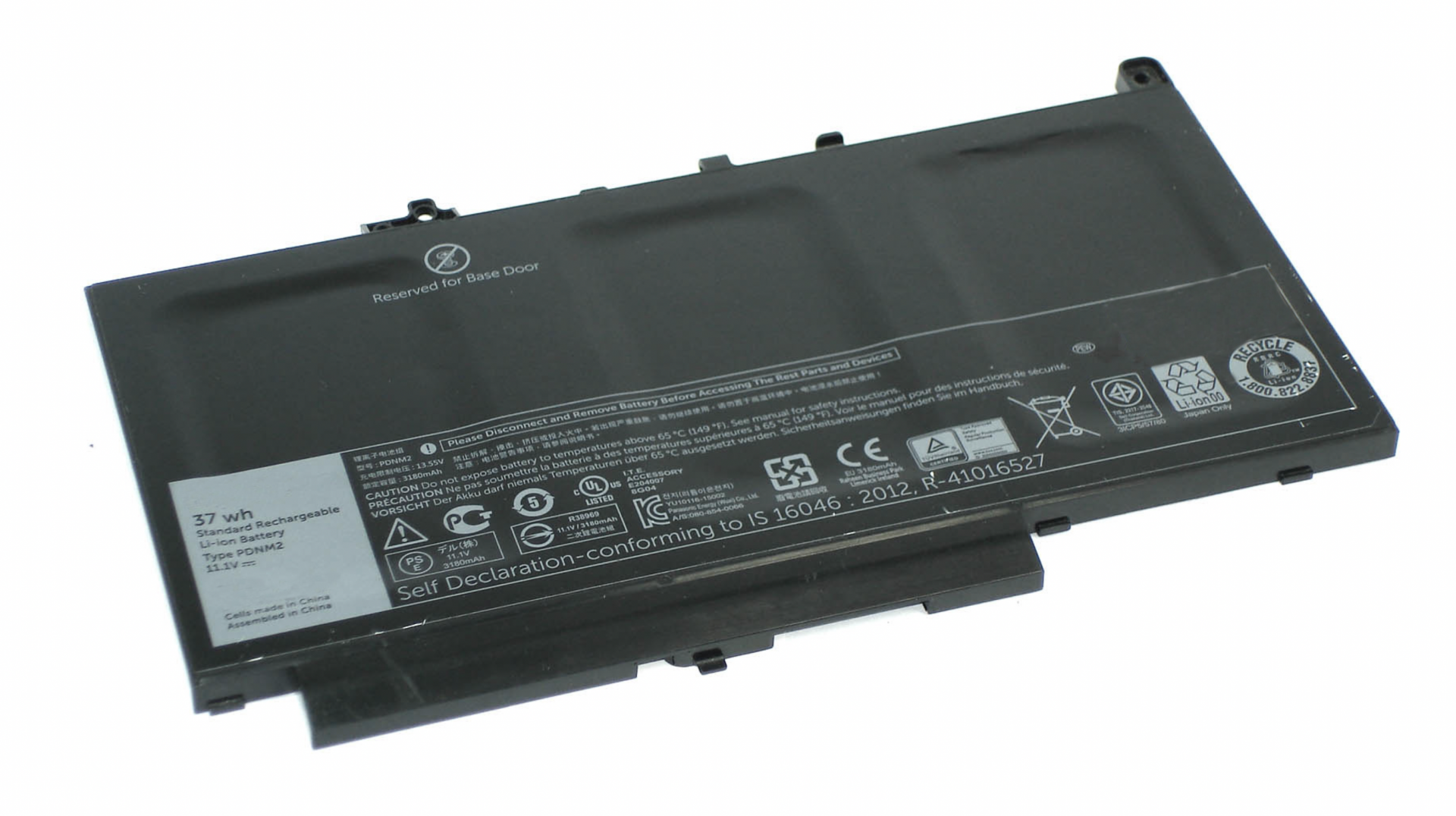 Аккумулятор DELL Latitude E7470 11.1V, 37Wh, Original