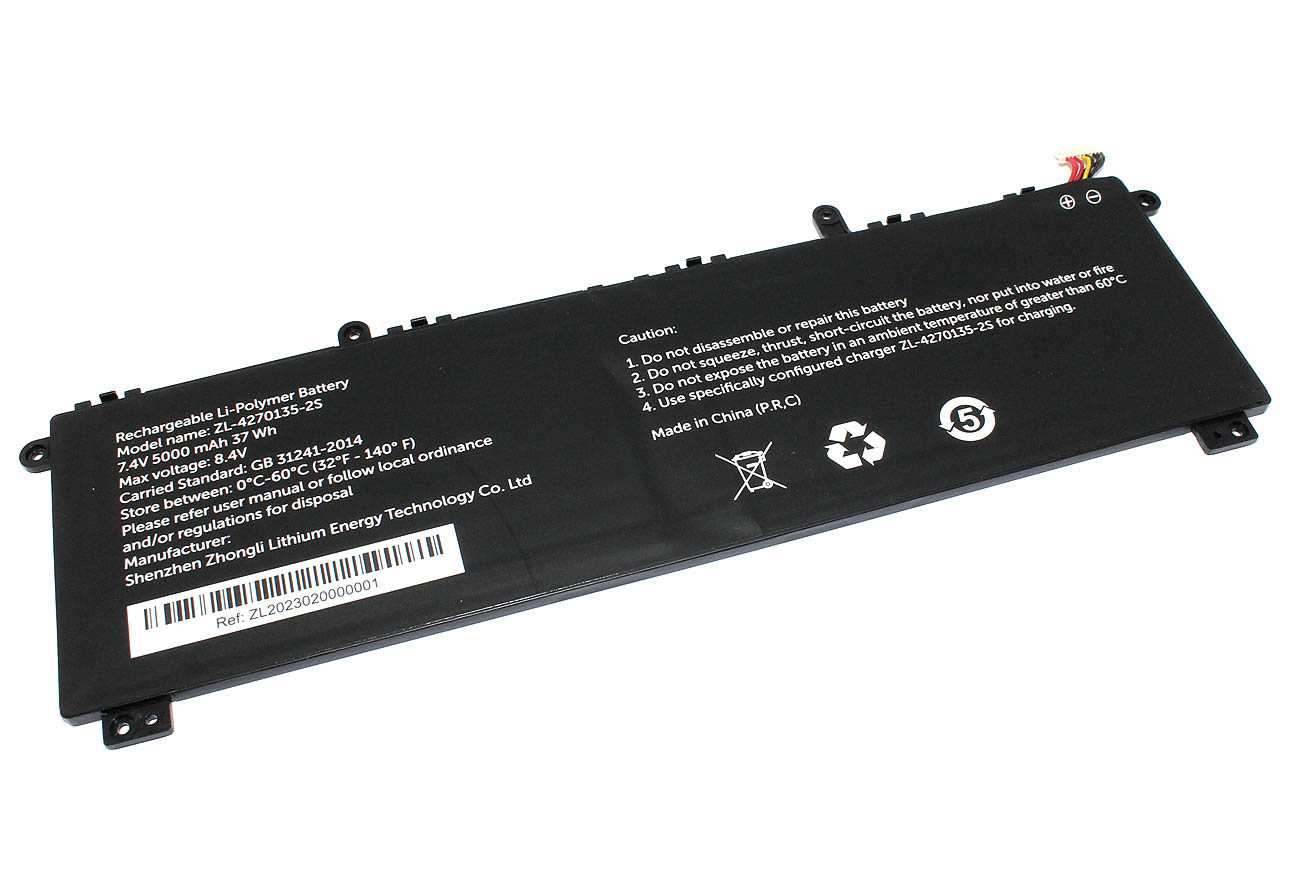Аккумуляторная батарея для ноутбука Haier A1440SM (ZL-4270135-2S) 7.4V 5000mAh/37Wh