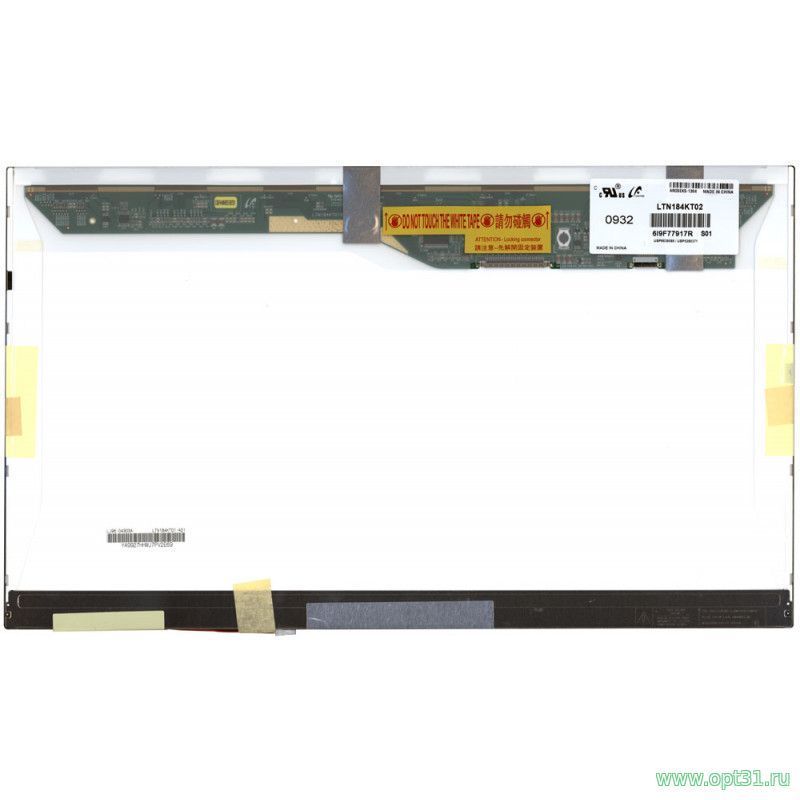 Матрица 18.4" лампа 30pin 1680x945 глянцевая