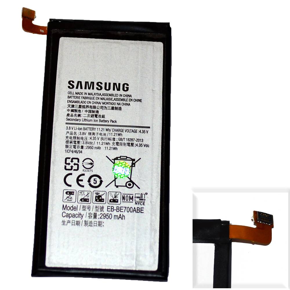 Аккумулятор Samsung EB-BE700ABE (SM-E700F/Galaxy E7) High Quality/MT