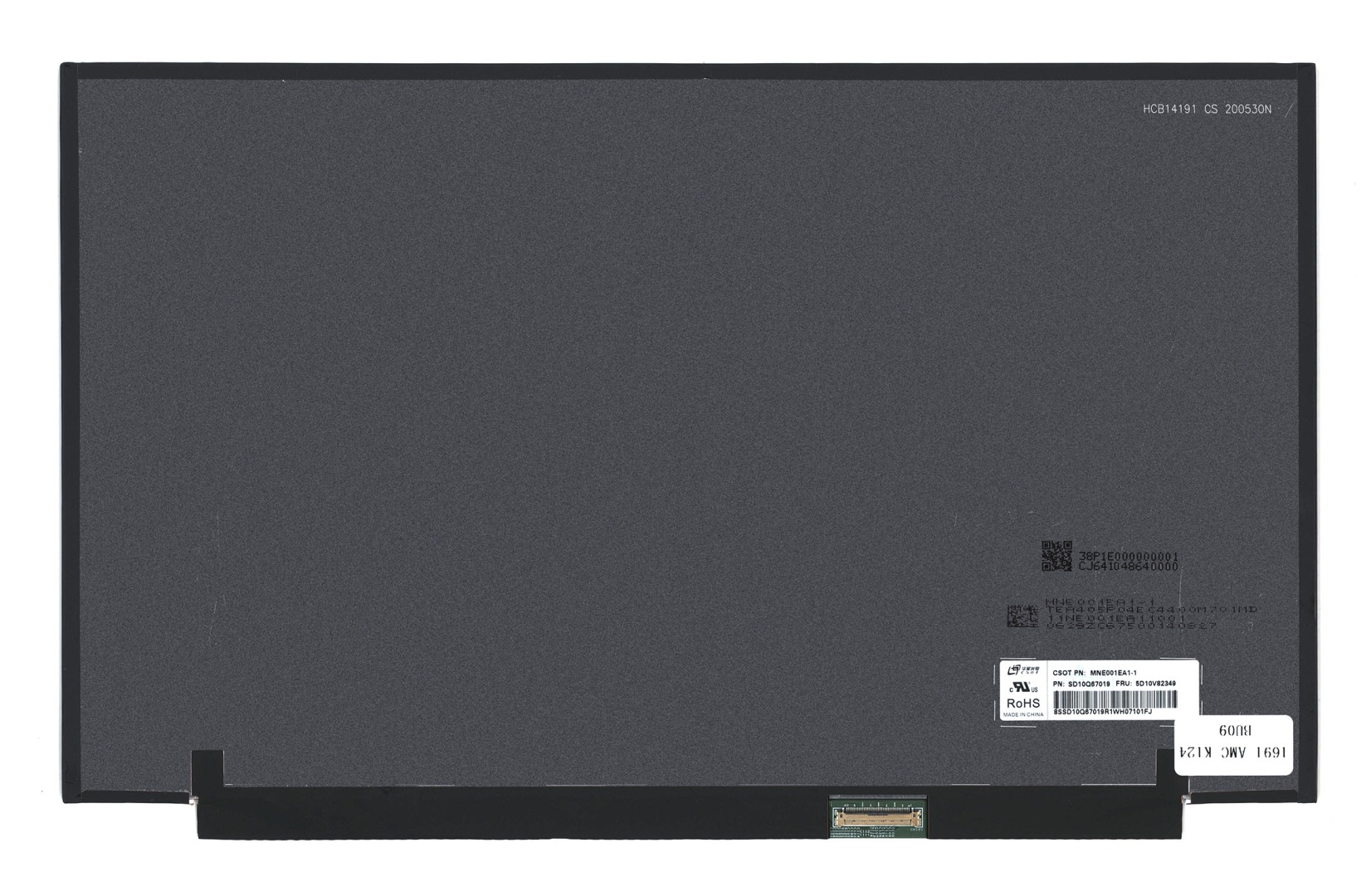 Матрица MNE001EA1-1 (глянцевая)