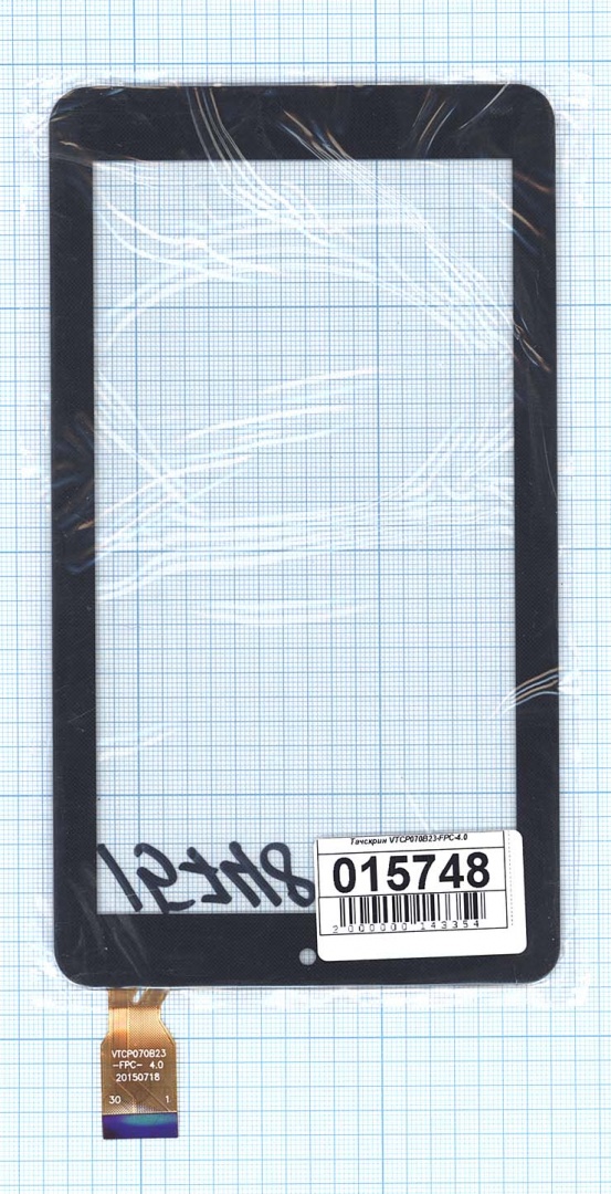 Сенсорное стекло (тачскрин) VTCP070B23-FPC-4.0 черное