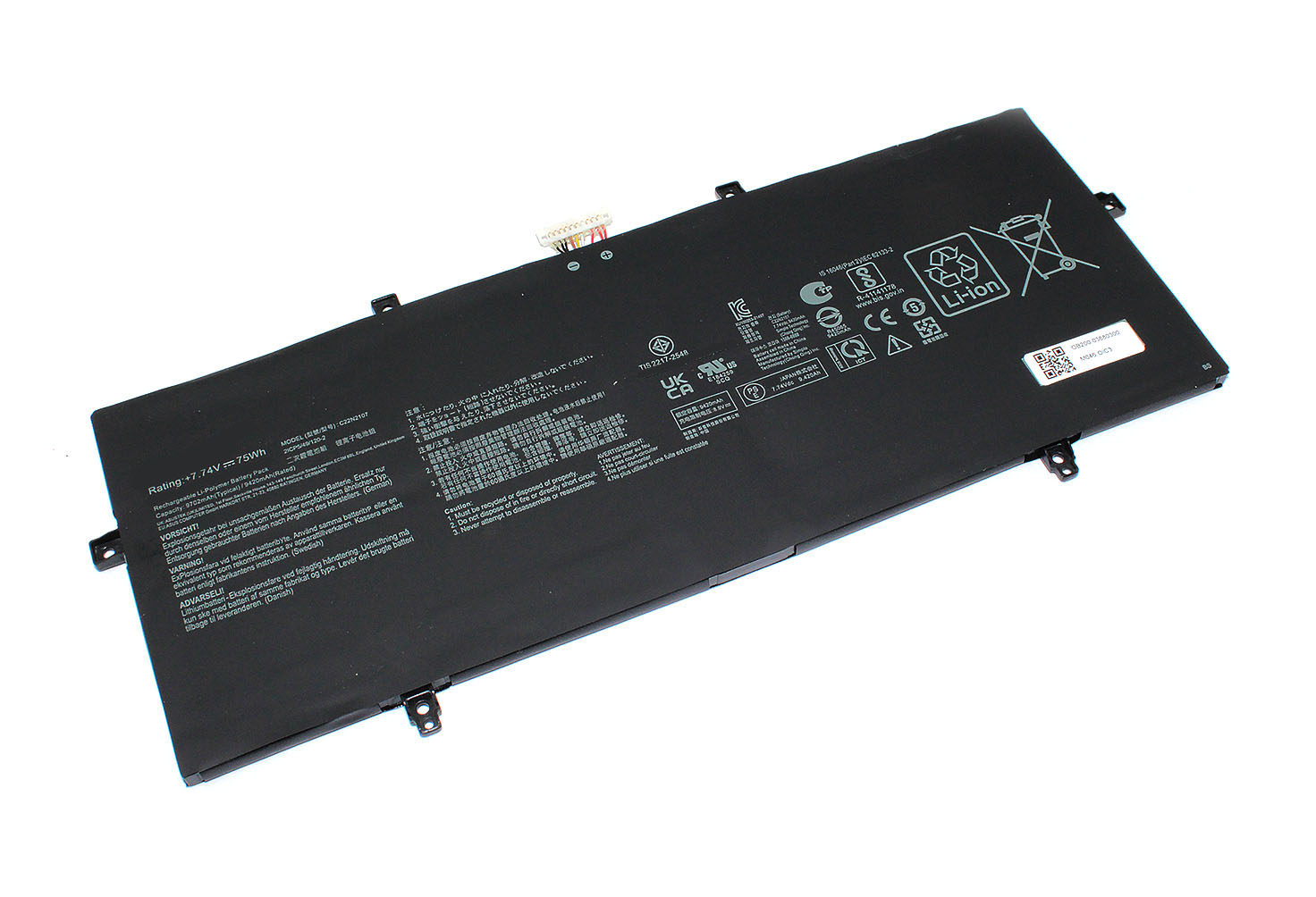 Аккумуляторная батарея для ноутбукa  Asus UX3402 (C22N2107) 7.74V 75Wh