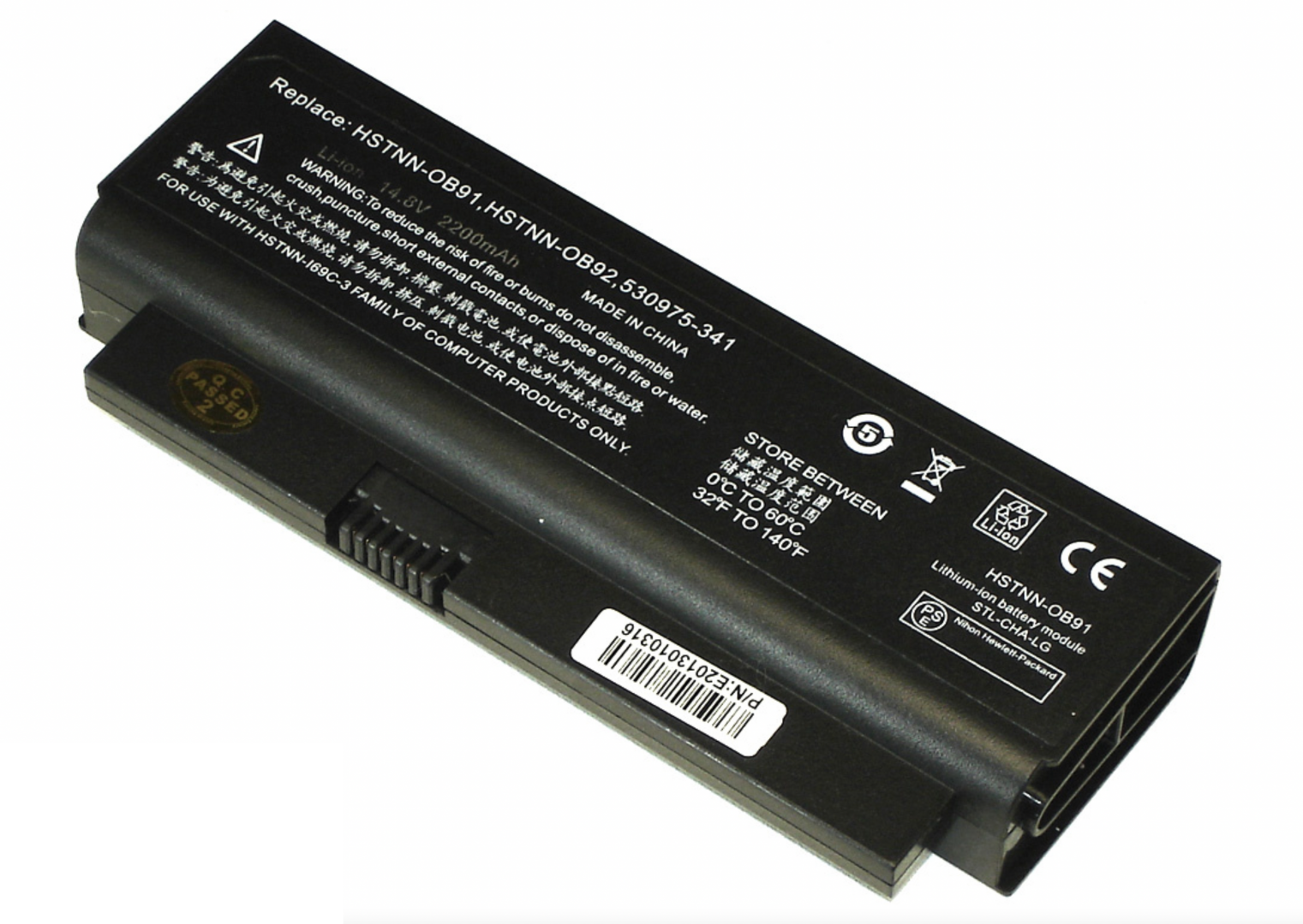 Аккумулятор HP ProBook 4310s 14.4V, 2600mAh, OEM