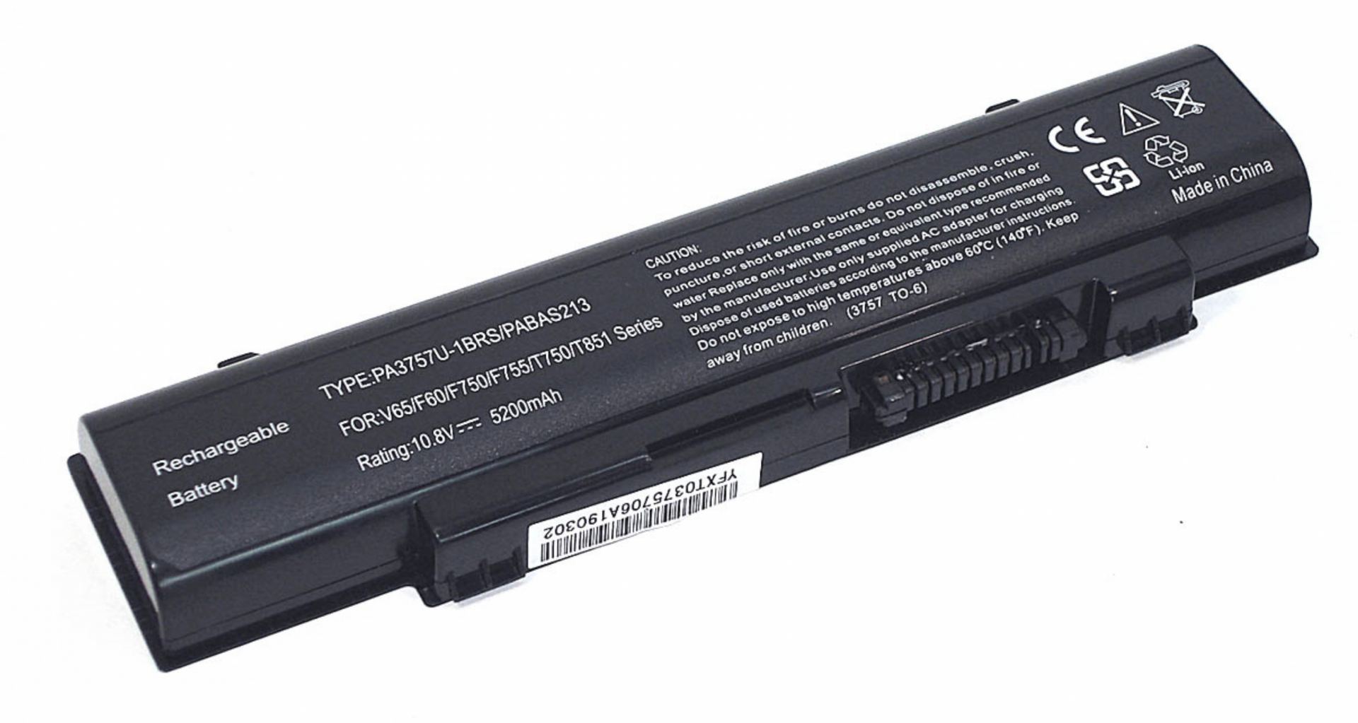 Аккумулятор Toshiba Qosmio F60 10.8V, 48Wh, OEM