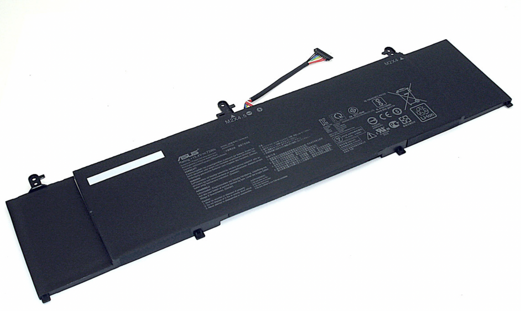 Аккумулятор Asus ZenBook 15 UX533FD 15.4V, 73Wh, Original