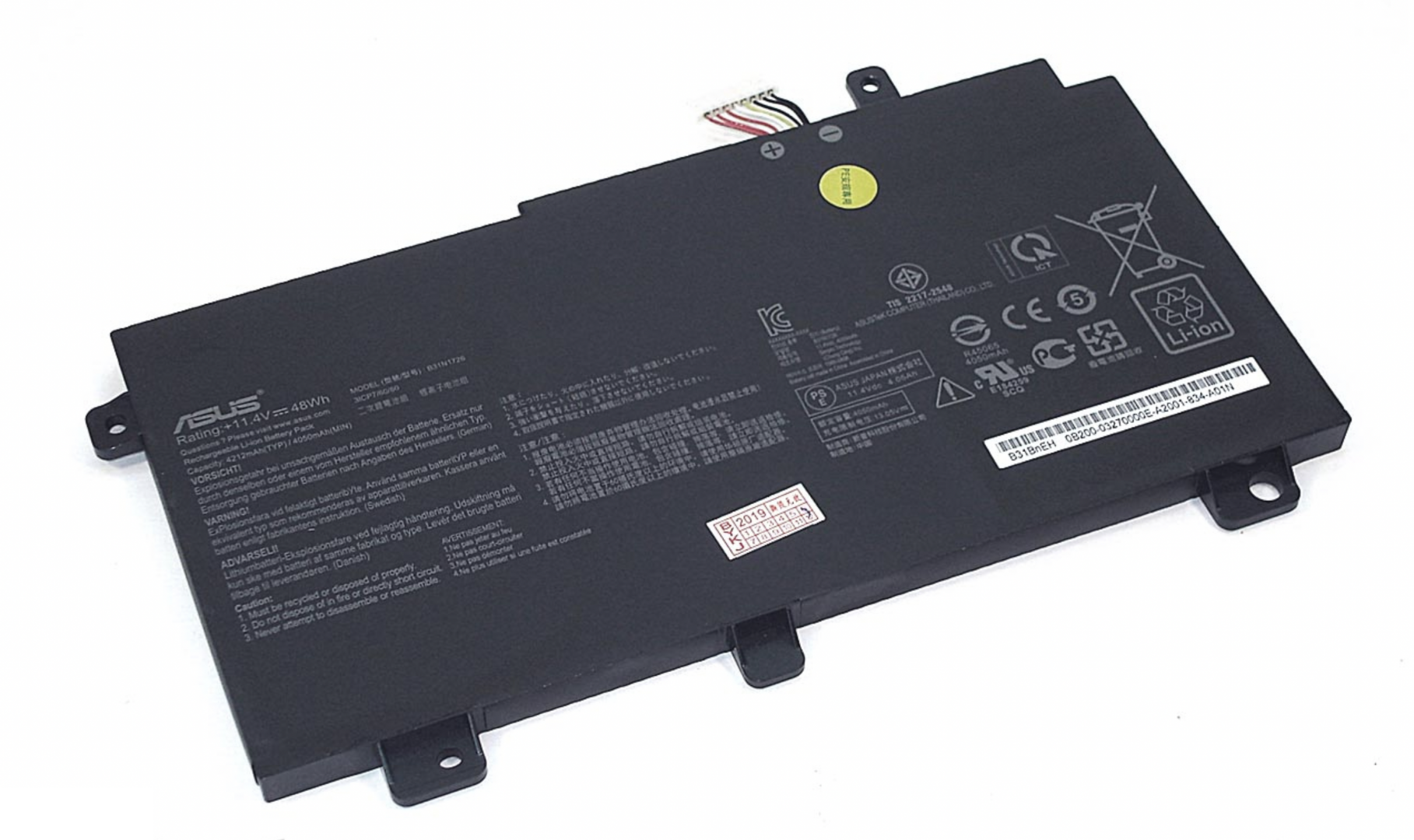 Аккумулятор Asus TUF Gaming FX505 11.4V, 48Wh, Original