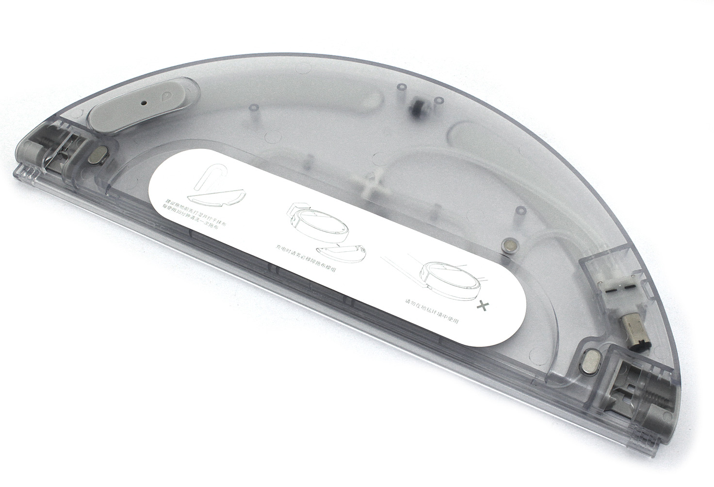 Бак для воды робота пылесоса Vacuum-Mop 2 STYTJ03ZHM