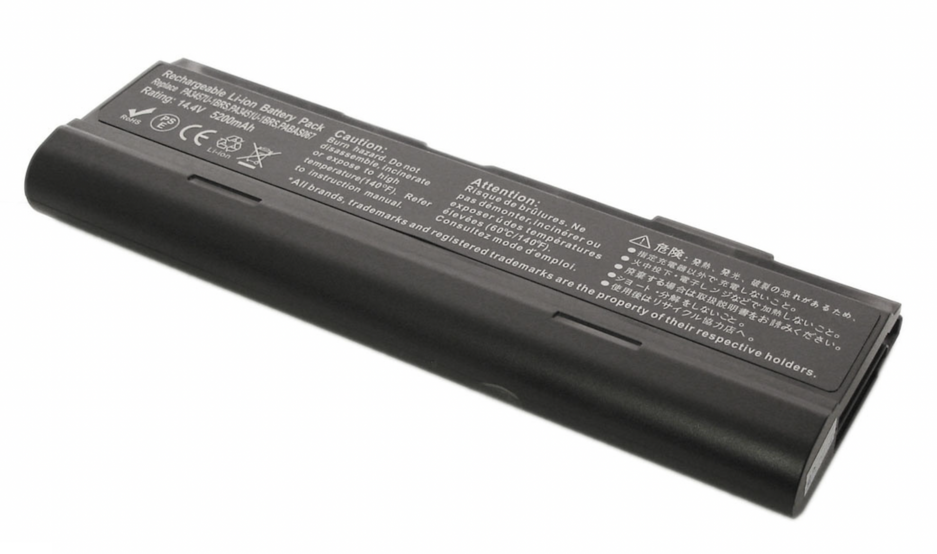 Аккумулятор Toshiba Satellite A110 10.8V, 5200mAh, OEM