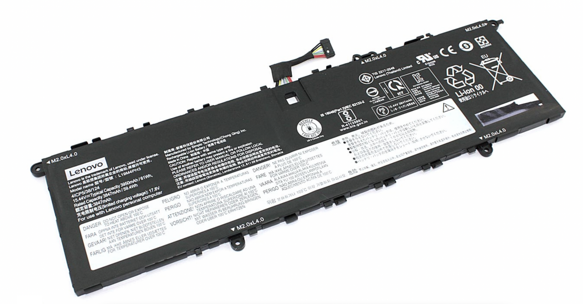 Аккумулятор Lenovo Yoga Slim 7 Pro-14ITL5  15.44V, 3950mAh, Original