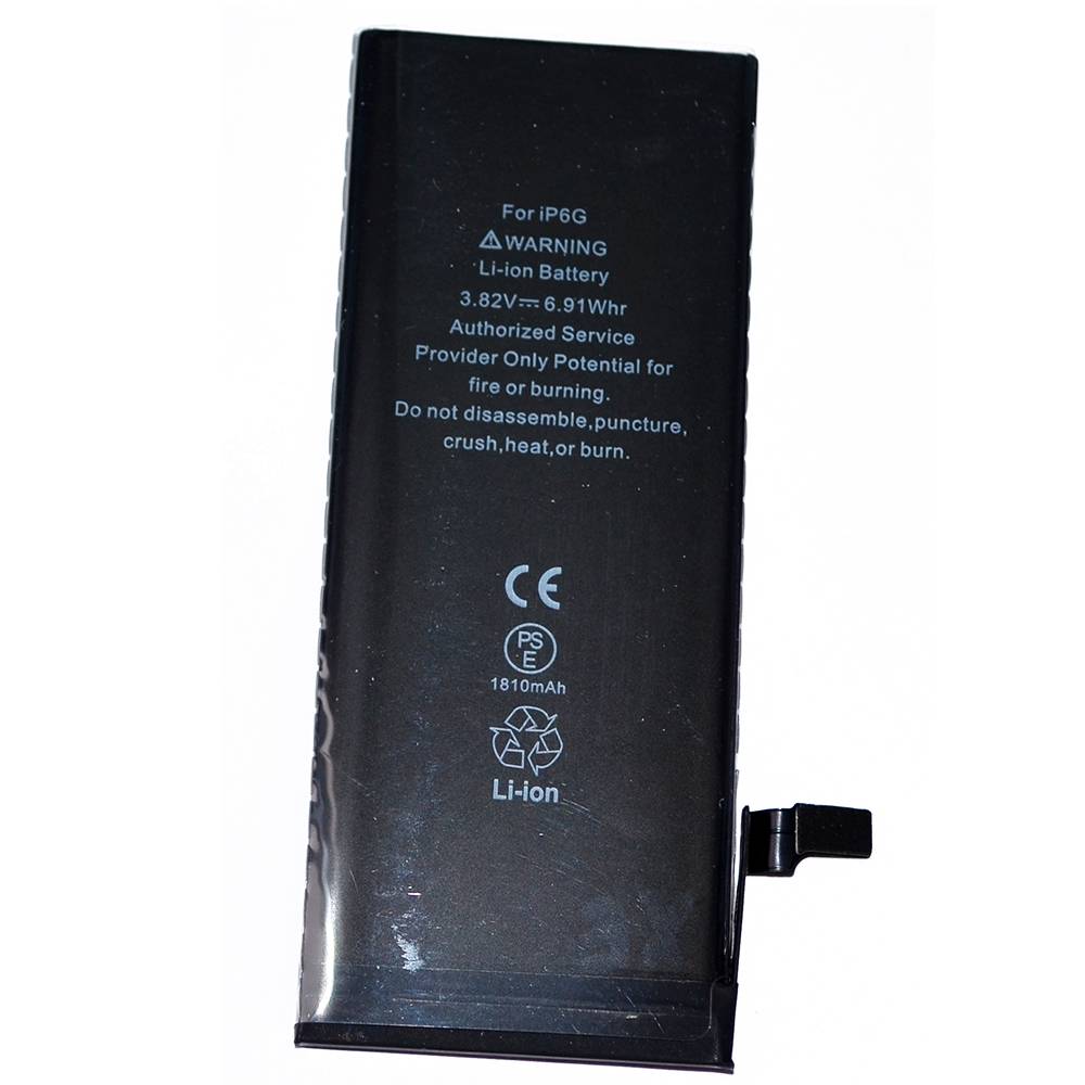 Аккумулятор iPhone 6 /чип/ коробка (XE) + скотч-проклейка