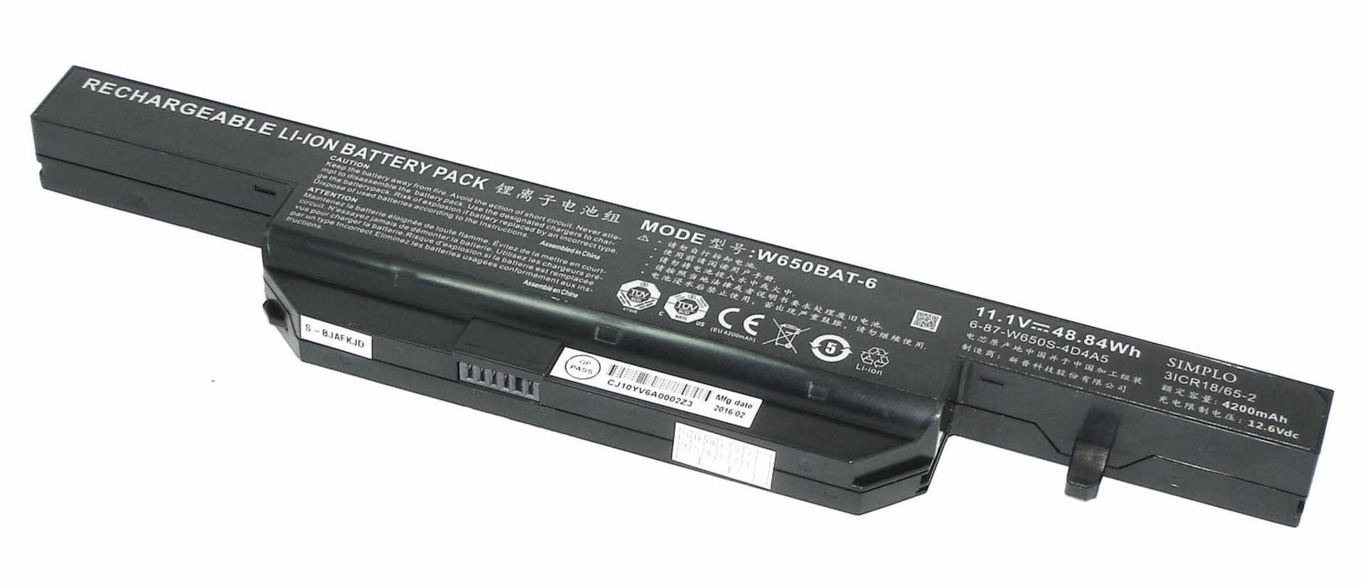 Аккумулятор DNS 0801482 11.1V, 48.84Wh, Original