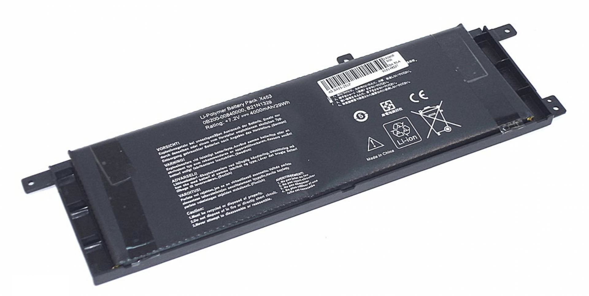Аккумулятор ASUS X553MA 7.6V, 3950mAh, OEM
