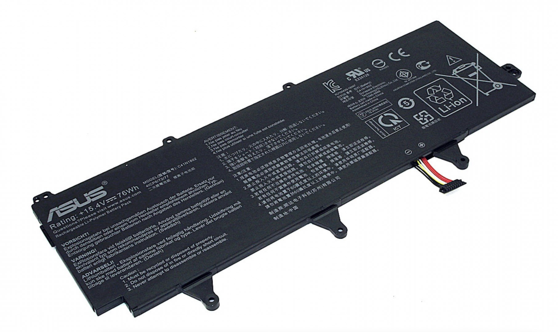 Аккумулятор Asus ROG Zephyrus S GX701GVR-EV021T 15.4V, 4210mAh, Original