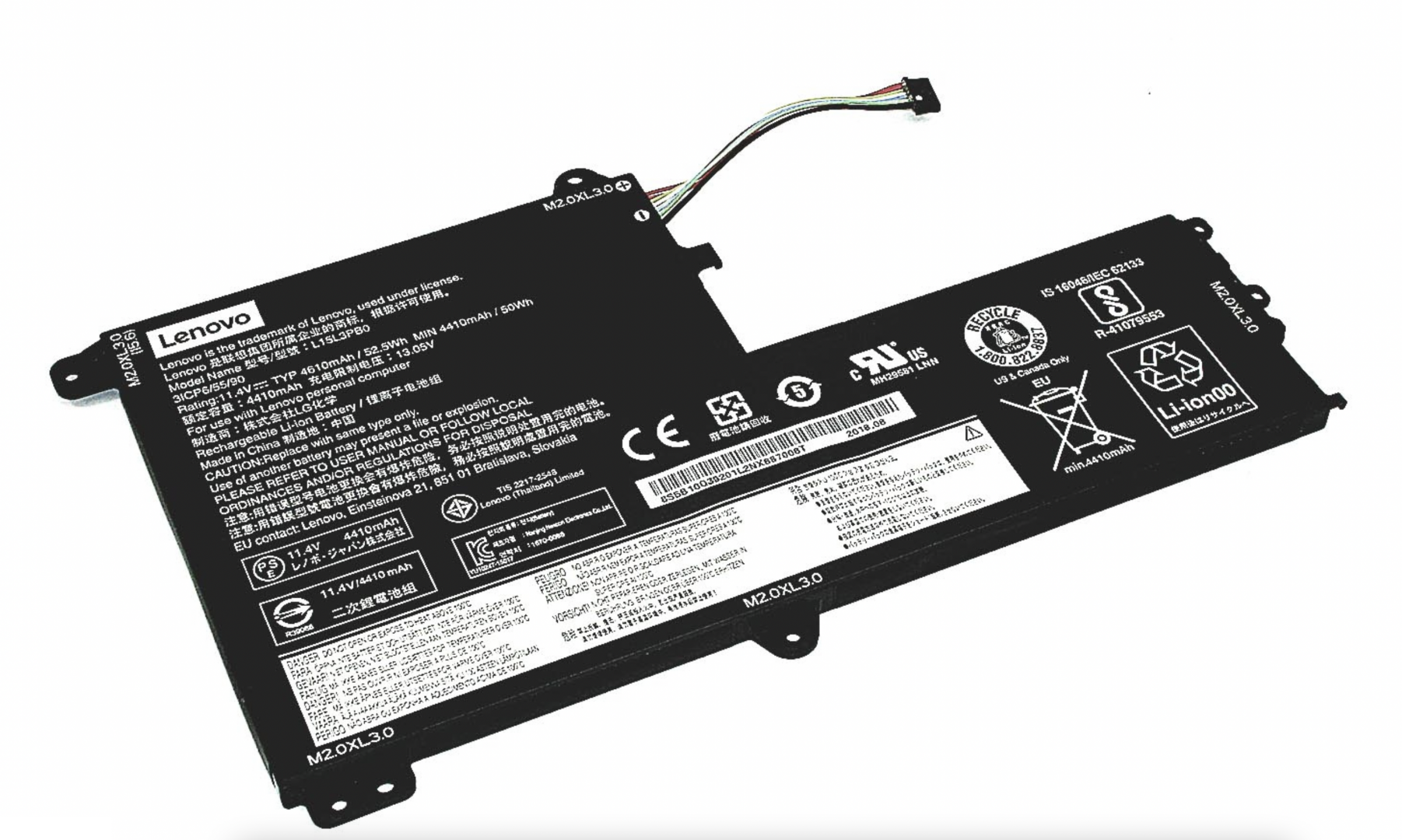 Аккумулятор Lenovo IdeaPad 330S-14IKB 11.4V, 4610mAh, Original