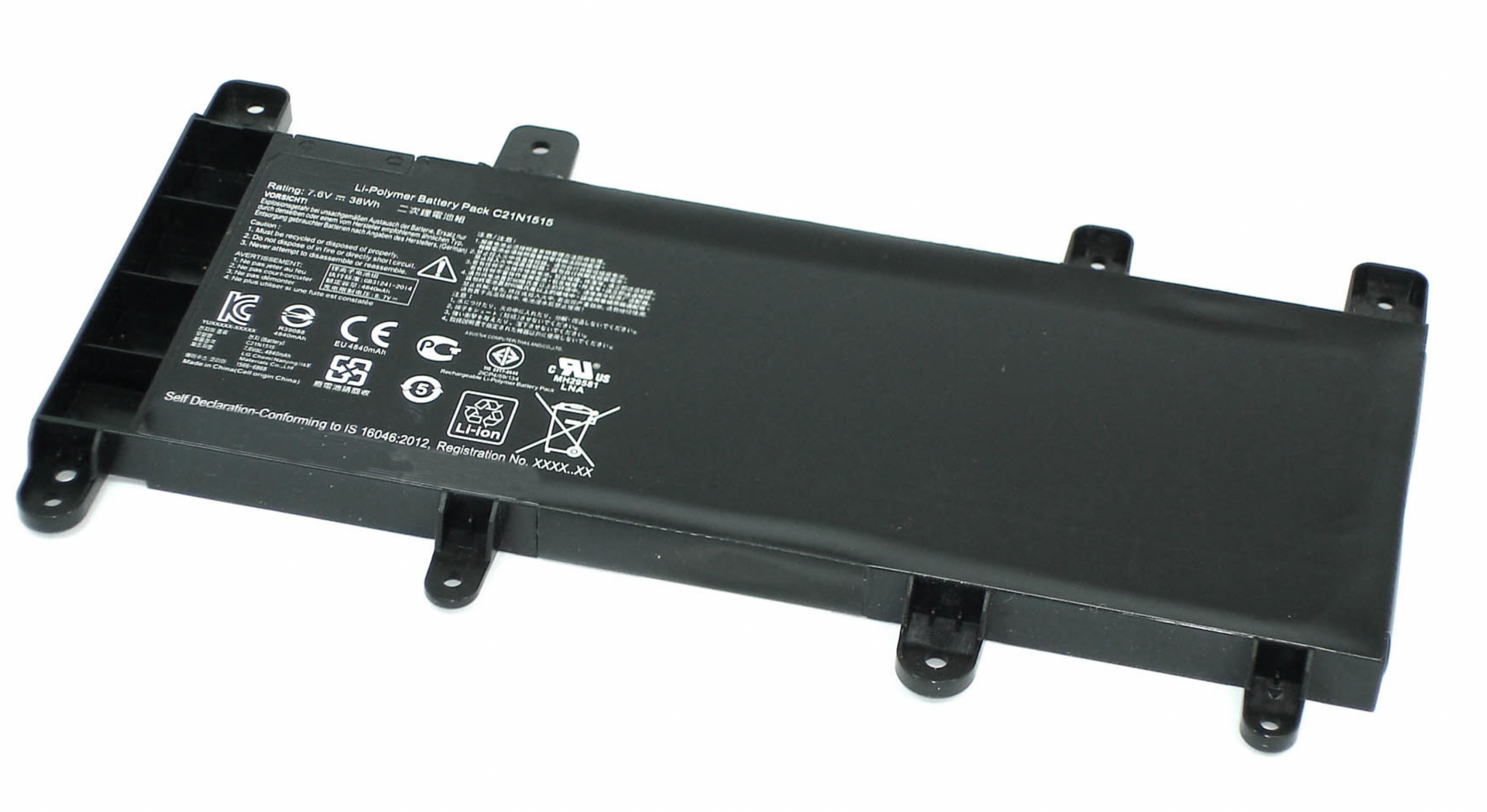 Аккумулятор ASUS X756UV-TY388T 7.6V, 38Wh,  Original