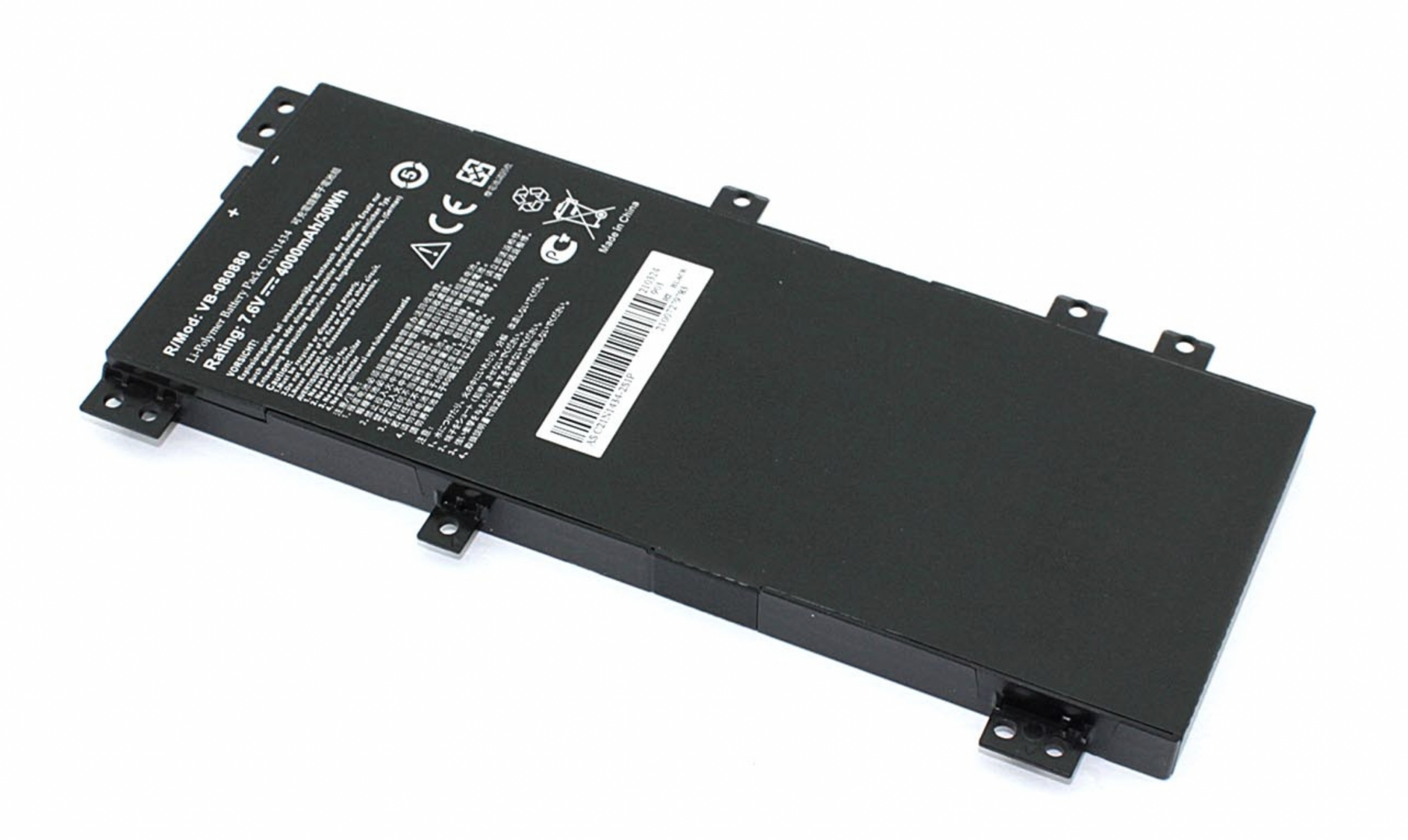 Аккумулятор Asus Z450LA-WX010T 7.4V, 4000mAh, OEM