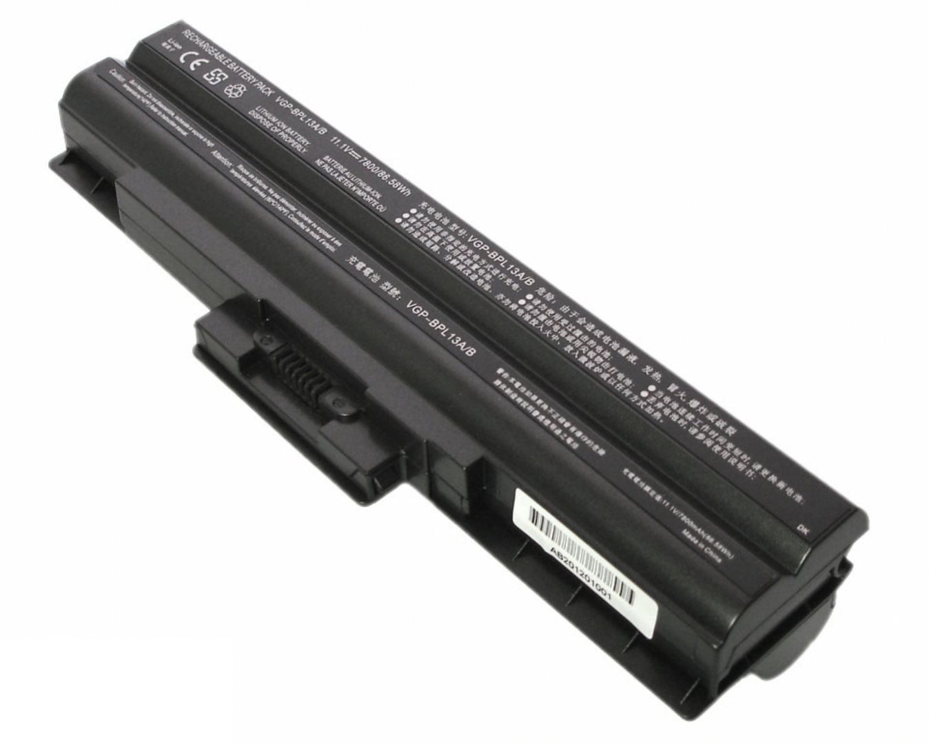 Аккумулятор Sony VAIO VGN-AW11M/H 11.1V, 7200mAh, OEM