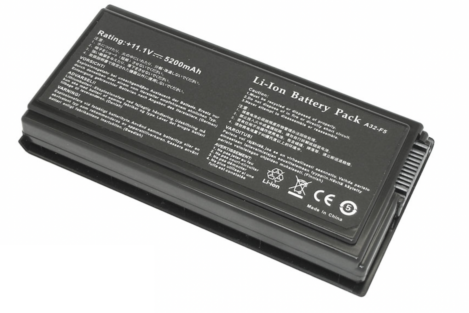 Аккумулятор ASUS F50 11.1V, 5200mAh, OEM