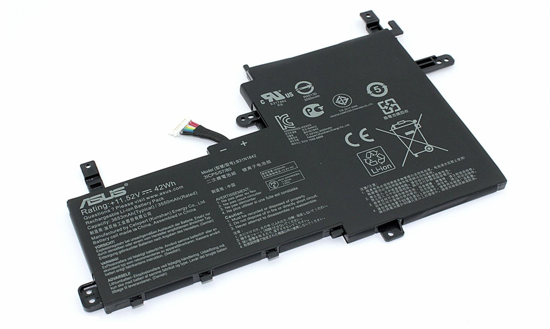 Аккумулятор Asus VivoBook S15 S531FL-BQ359T 11.52V, 42Wh, Original