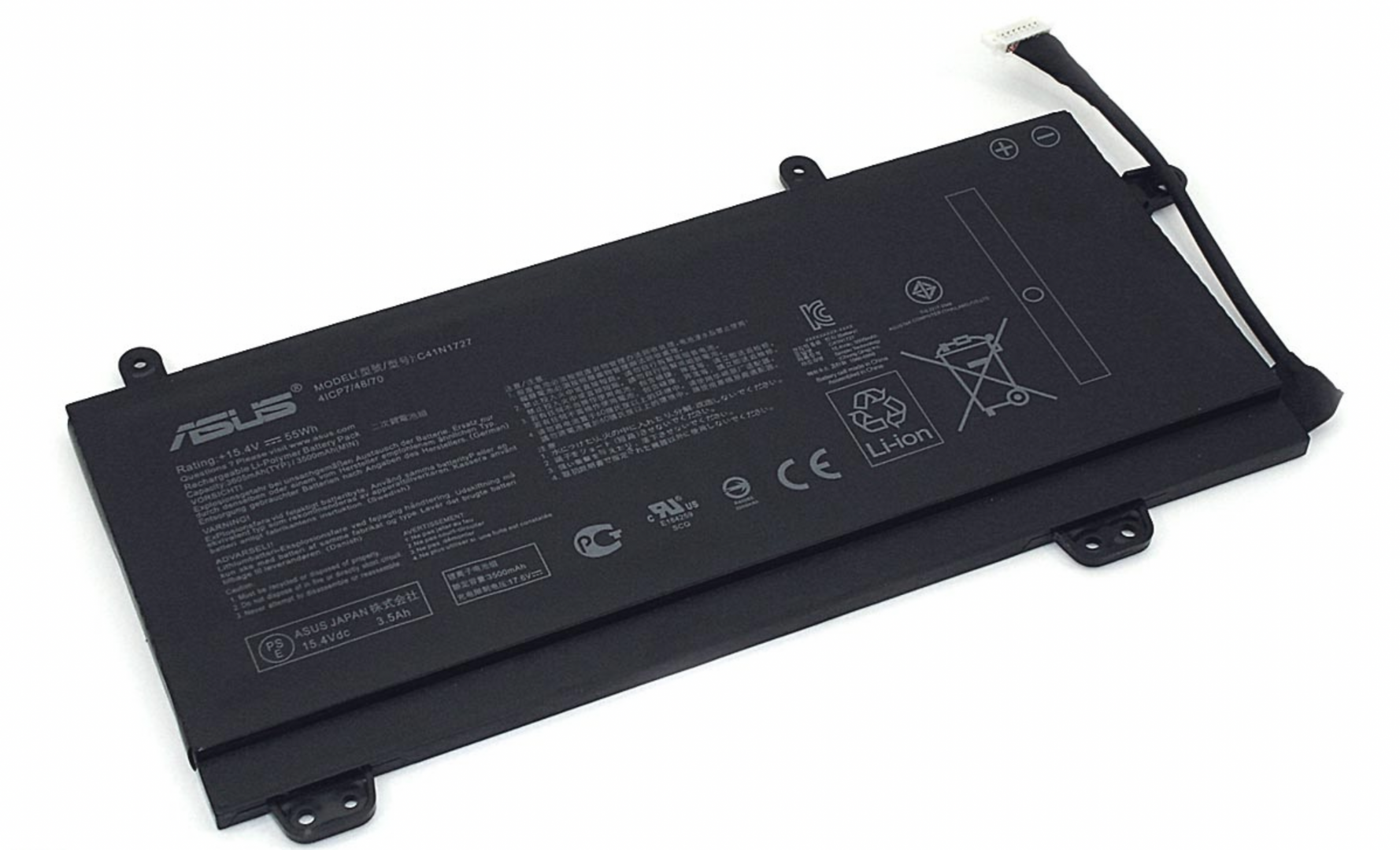 Аккумулятор Asus Zephyrus S GX531GV 15.4V, 55Wh, Original