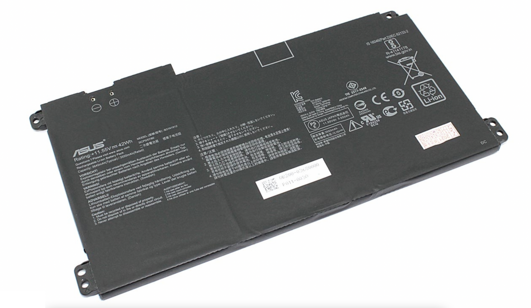 Аккумулятор Asus E410MA 11.55V, 3550mAh, Original