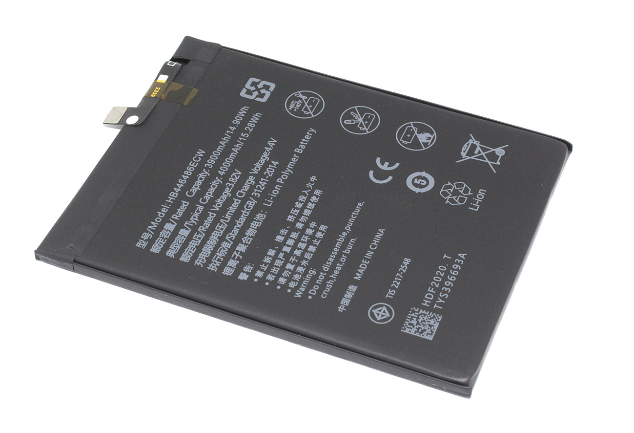 Аккумулятор (батарея) Amperin для Huawei Honor 9X/Honor 9X Premium/P Smart Z/Y9s (HB446486ECW)