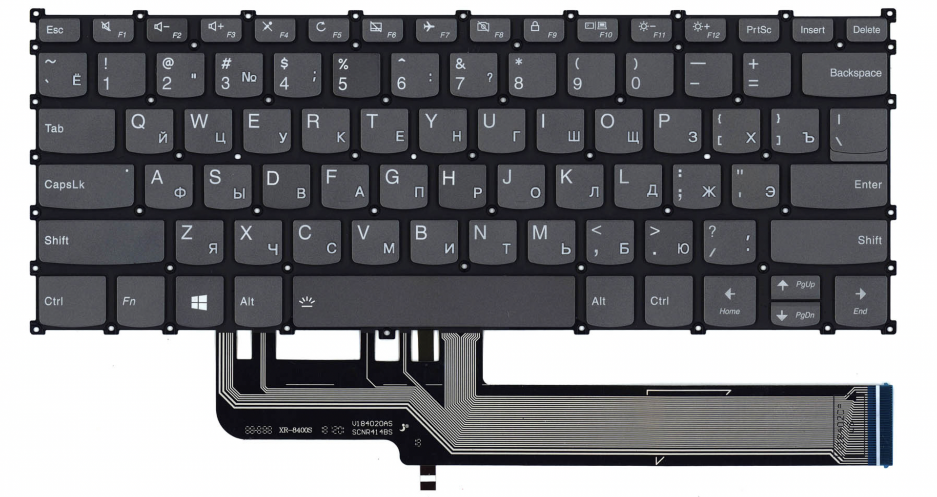 Клавиатура Lenovo ﻿540S-14 с подсветкой, OEM