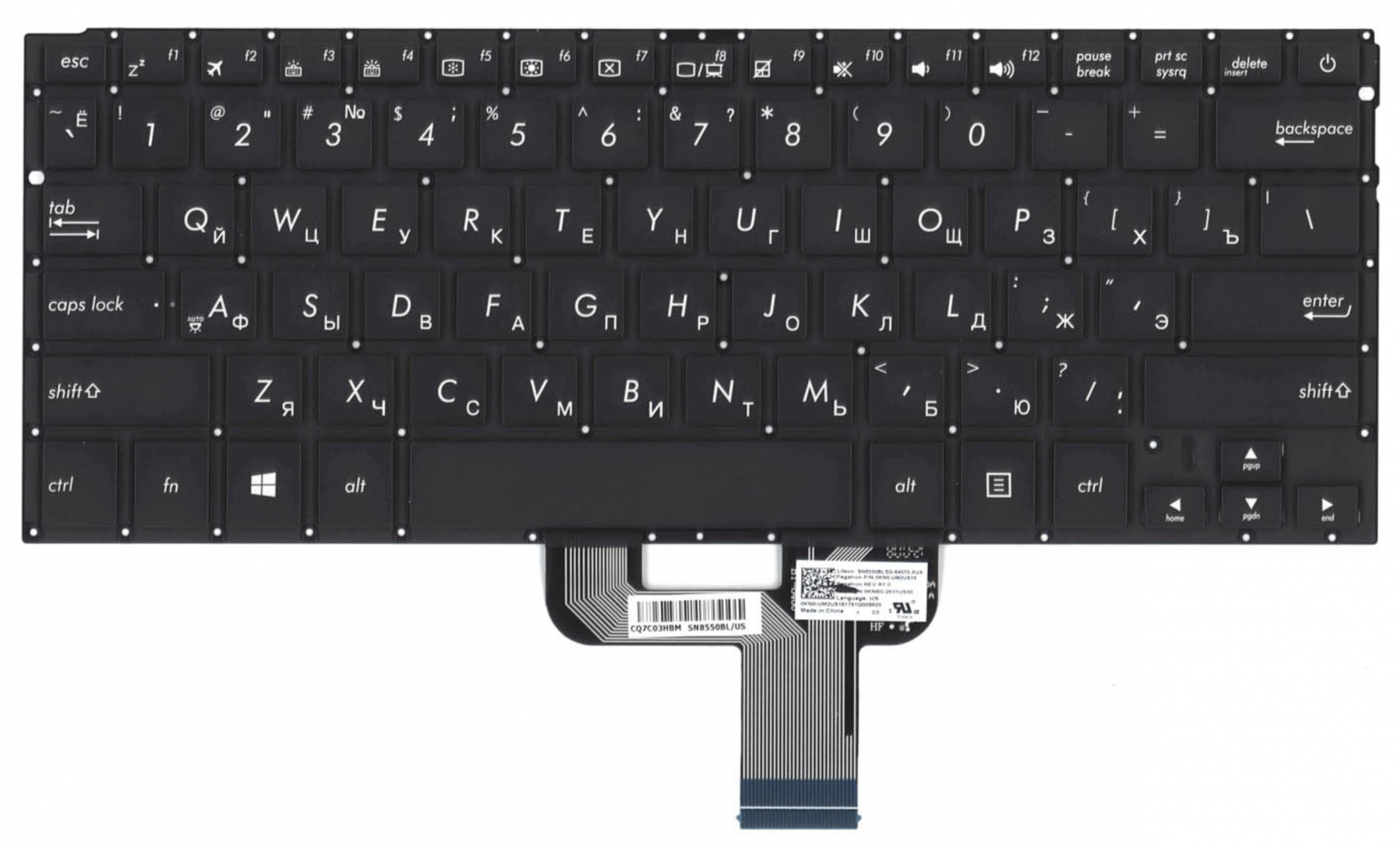 Клавиатура Asus ZenBook UX310  с подсветкой, OEM