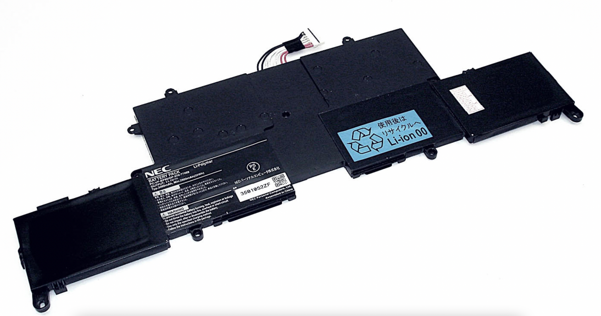 Аккумулятор Acer LaVie Z LZ550 11.1V, 3000mAh, Original