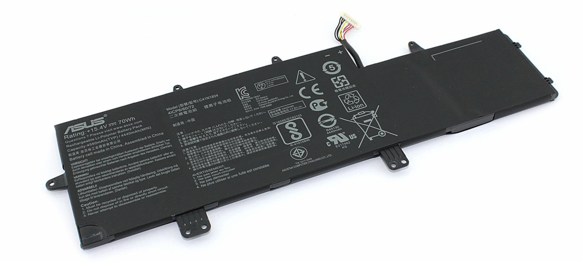 Аккумулятор Asus ZenBook Pro 14 UX450FDX-2A 15.4V, 4550mAh, Original