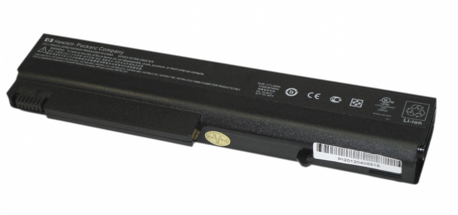 Аккумулятор HP Compaq 6510b 10.8V, 55Wh, OEM