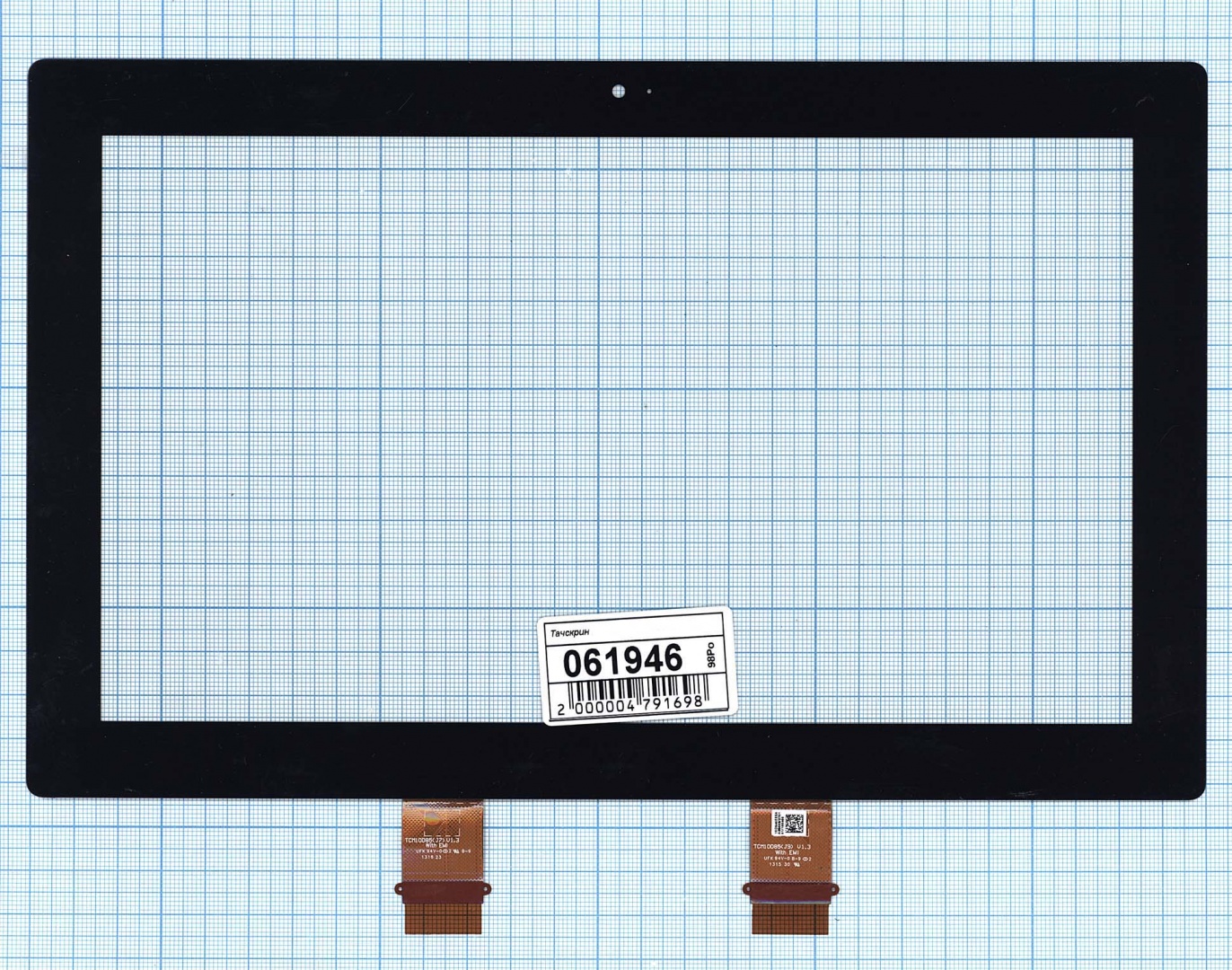 Сенсорное стекло (тачскрин) Microsoft Surface Pro 2 черное