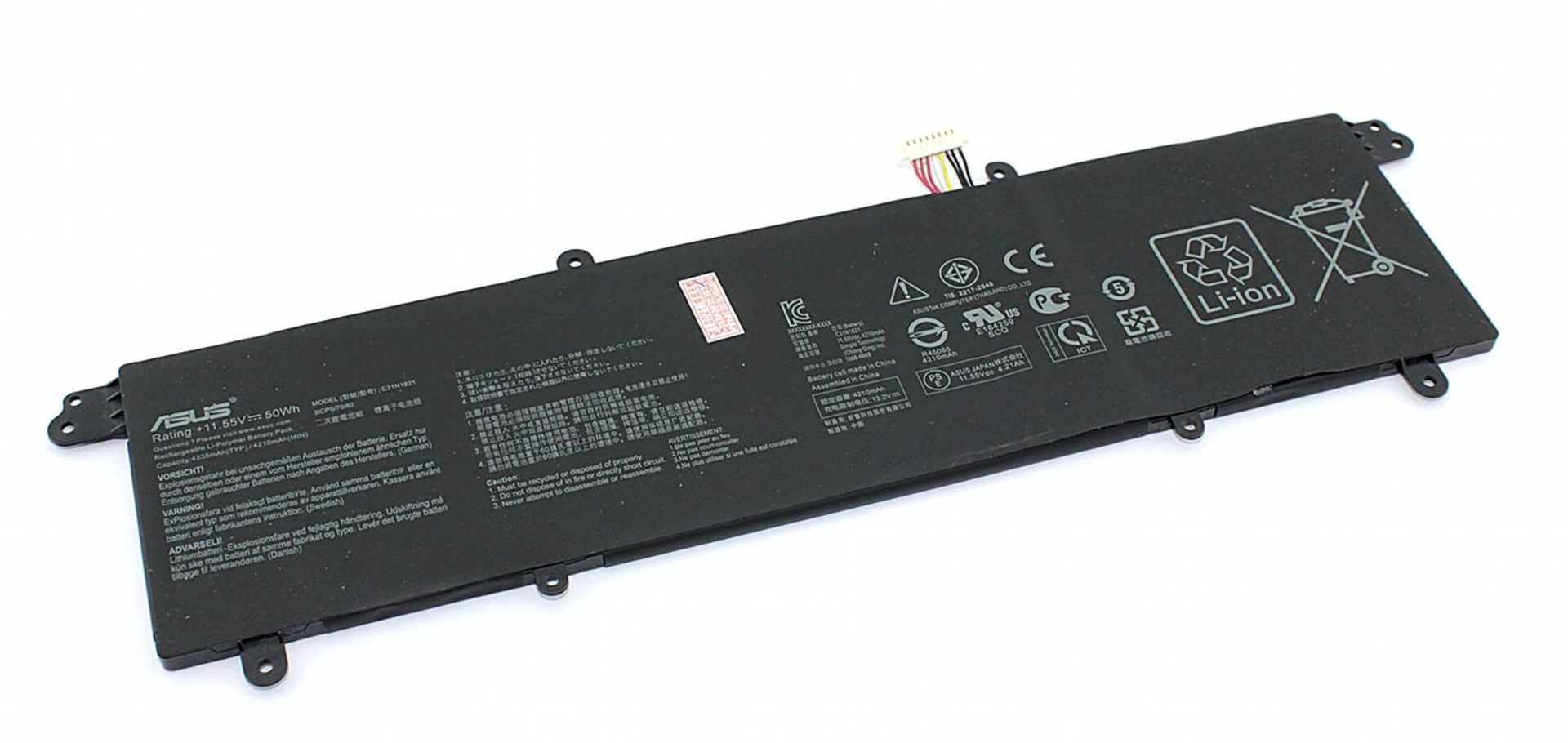 Аккумулятор Asus VivoBook S15 UX3000XN 11.55V, 4335mAh, Original