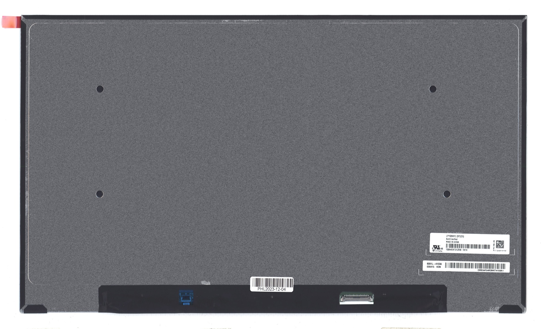 Матрица LP156WFE(SP)(D5) (глянцевая)
