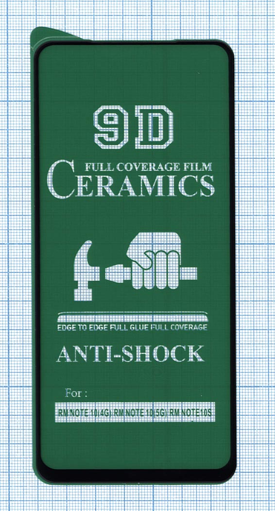 Керамическая пленка (стекло) для Xiaomi Redmi Note 10/10S