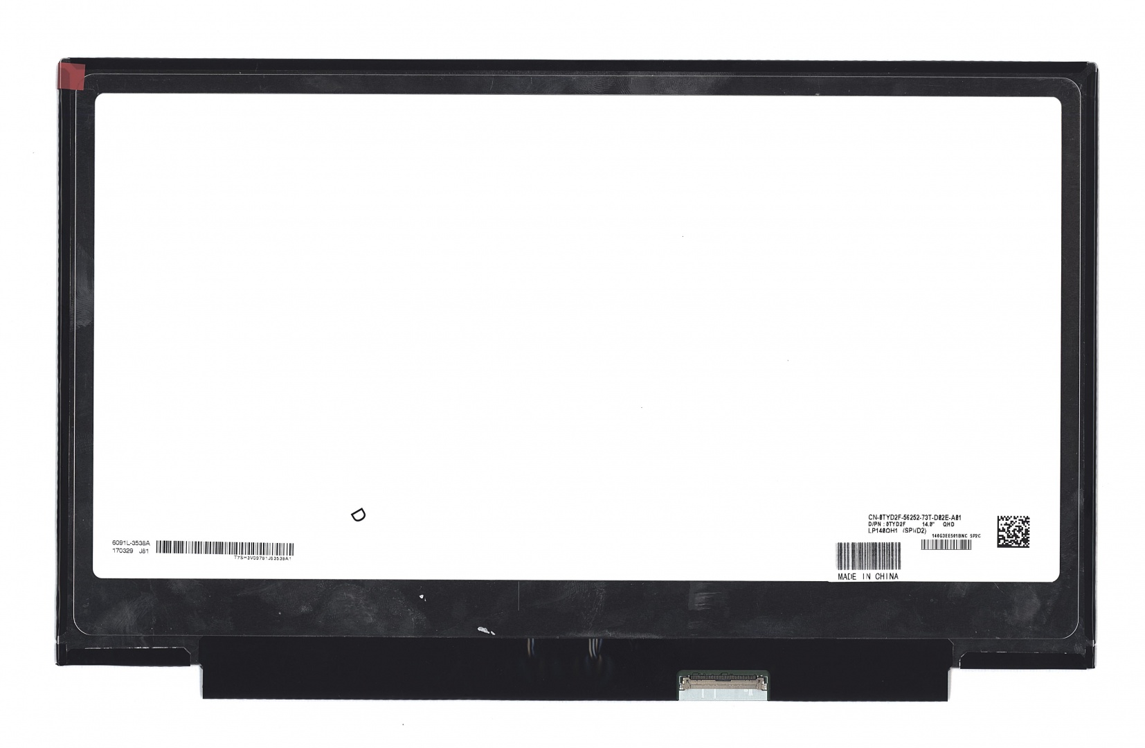 Матрица LP140QH1(SP)(D2) (глянцевая)