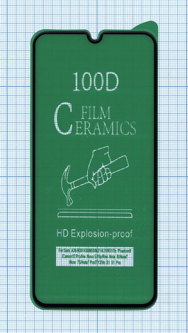 Керамическая пленка (стекло) для Huawei Honor 9A черная