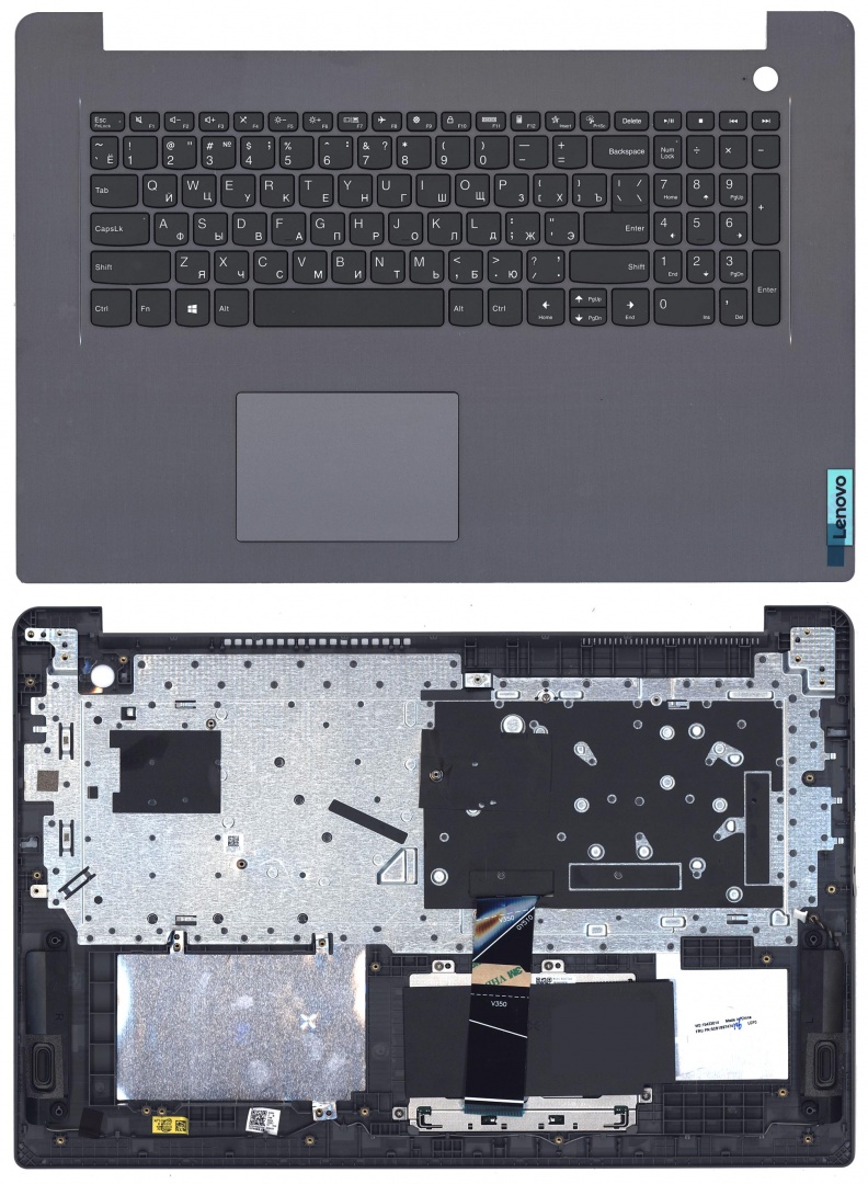Клавиатура для ноутбука Lenovo IdeaPad 3-17ITL6 топкейс